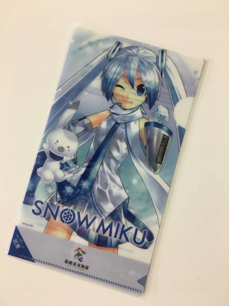 ゆきそら様♡専用ページです♡5月31日 夏はやっぱりアイスᕦ( ᐛ )ᕡ🍨！！！ ⁡ ⁡ ってことで、おNEW服と